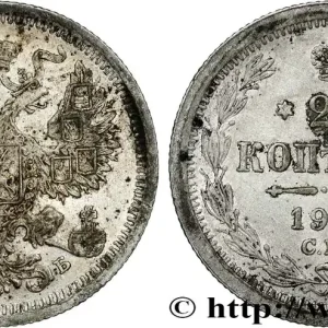 Bon Marché RUSSIE 20 Kopecks aigle bicéphale 1906 Saint-Petersbourg fwo_858178 Monde