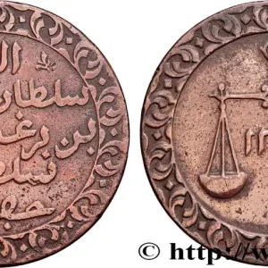 ZANZIBAR 1 Pysa au nom du Sultan Barghash Ibn Sa’Id AH 1299 1882 Bruxelles fwo_858942 Monde Offre Limitée