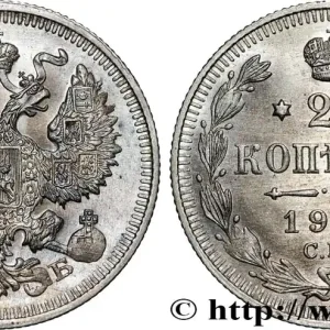 RUSSIE 20 Kopecks aigle bicéphale 1911 Saint-Petersbourg fwo_860763 Monde Meilleure Vente
