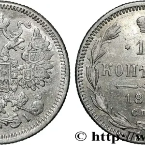 Meilleur Prix RUSSIE 15 Kopecks aigle bicéphale 1872 Saint-Petersbourg fwo_860786 Monde