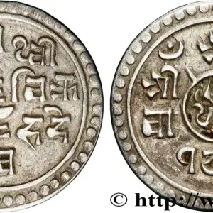 Acheter Direct NÉPAL 1/4 Mohar Prithvi Bir Bikram SE 1816 (1894) fwo_864458 Monde