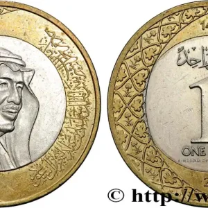 ARABIE SAOUDITE 1 Riyal roi Salmane ben Abdelaziz Al Saoud AH 1438 2016 Paris fwo_864839 Monde Bon Marché