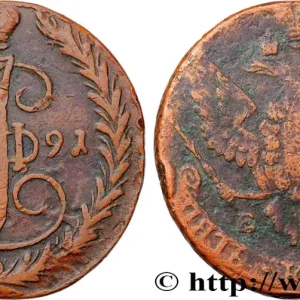 RUSSIE 5 Kopecks Catherine II 1791 Ekaterinbourg fwo_865762 Monde Livraison Gratuite