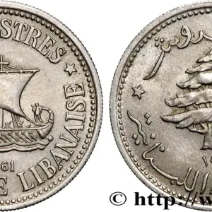 LIBAN 10 piastres Cèdre du Liban 1961 Royal Mint fwo_871261 Monde Achetez Aujourd’hui