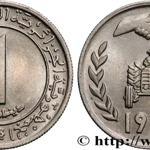Must-Have ALGÉRIE 1 Dinar tracteur 1972 Kremnica fwo_871264 Monde