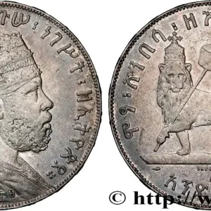 Pas Cher ÉTHIOPIE 1 Birr Menelik II EE1889 1897 Paris fwo_818277 Monde