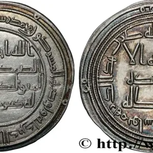 Gros Lot OMEYYADES - YAZID II Dirhem AH 90 AH 105 (724) Wasit fwo_849104 Monde