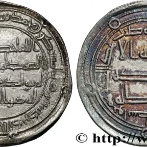 OMEYYADES - HISHAM Dirhem AH 123 741 Wasit fwo_849105 Monde Marque