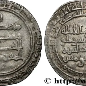 ABBASSIDES - AL-MUQTADIR Dirhem n.d. Madinat Al Salam fwo_849131 Monde Nouveauté