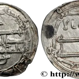 ABBASSIDES - HAROUN-AL RACHID Dirhem 799 Madinat Zaranj fwo_849135 Monde Usine Directe