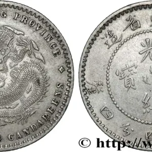 Haute Qualité CHINE 20 Cents province de Guangdong 1890-1908 Guangzhou (Canton) fwo_855956 Monde