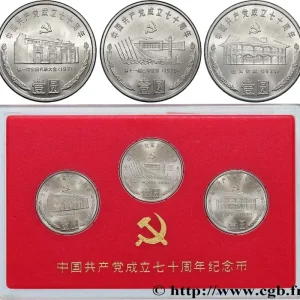 CHINE - RÉPUBLIQUE POPULAIRE DE CHINE Coffret trois monnaies 70e anniversaire du Parti communiste chinois 1991 fwo_865499 Monde Livraison Express
