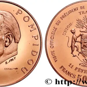 GABON Essai de 5.000 Francs , visite du président Georges Pompidou 1971 fwo_869616 Monde Prix Promo