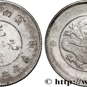 Quantité Limitée CHINE 50 Cents Province du Yunnan 1911 fwo_870553 Monde