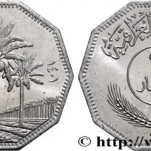 Vente Flash IRAK 1 Dinar AH 14011 1981 fwo_544644 Monde