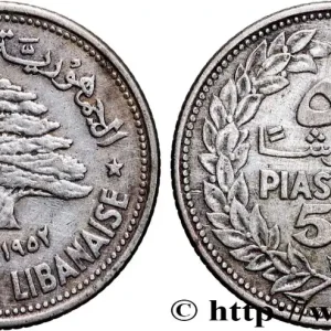 LIBAN 50 piastres Cèdre du Liban 1952 Utrecht fwo_718667 Monde Marque