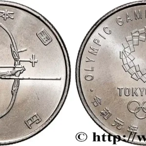 JAPON 100 Yen Jeux Olympiques Tokyo 2020 - tir à l’arc (2019) Hiroshima fwo_789351 Monde Jusqu’à Épuisement Des Stocks