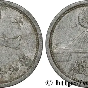 JAPON 1 Sen an 16 Showa 1941 fwo_808556 Monde Commander Maintenant