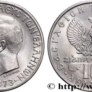GRÈCE 10 Drachmes Constantin II 1973 fwo_809839 Monde Exclusif