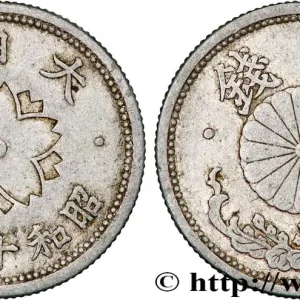 JAPON 10 Sen an 16 Showa 1941 fwo_812661 Monde Meilleure Qualité