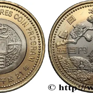 JAPON 500 Yen série des 47 préfectures : Ibaraki an 21 Heisei 2009 fwo_824591 Monde Prix Cassé