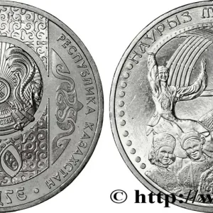 KAZAKHSTAN 50 Tenge célébration de Nauryz 2012 Oust-Kamenogorsk fwo_839915 Monde Must-Have