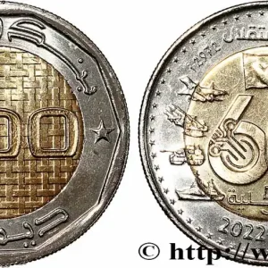 ALGÉRIE 200 Dinars 60e anniversaire de l’indépendance an 1443 2022 fwo_842464 Monde Acheter En Ligne