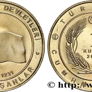 Commande En Gros TURQUIE 1 Kurush Dynastie des Khwârazm-Shahs 2015 fwo_845984 Monde