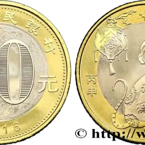 CHINE 10 Yuan Année du Singe 2016 Shenyang fwo_850141 Monde Commander Vite