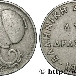 Exclusif GRÈCE 2 Drachmes Athéna 1926 Vienne fwo_853274 Monde