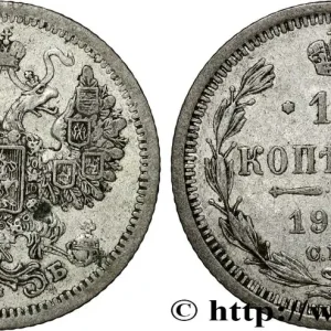 Affaire À Saisir RUSSIE 15 Kopecks aigle bicéphale 1907 Saint-Petersbourg fwo_857093 Monde