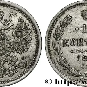 RUSSIE 15 Kopecks aigle bicéphale 1899 Saint-Petersbourg fwo_857178 Monde Premium