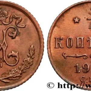 Commande En Gros RUSSIE 1 Polushka (1/4 Kopeck) monogramme Nicolas II 1909 Saint-Petersbourg fwo_860922 Monde