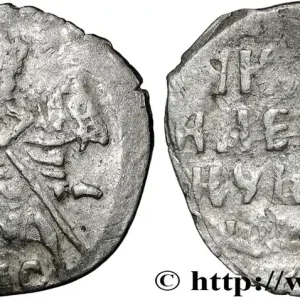 RUSSIE 1 Denga Ivan IV dit le Terrible n.d fwo_864830 Monde Pas Cher