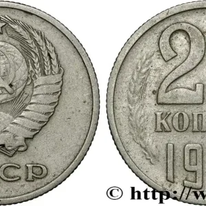 Top Vente RUSSIE - URSS 20 Kopecks URSS 1961 fwo_866825 Monde