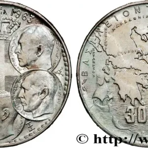 GRÈCE 30 Drachmes Centenaire de la dynastie danoise 1963 fwo_867339 Monde Premium