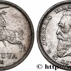 Satisfait Ou Remboursé LITUANIE 5 Litai chevalier Vitis / Dr Jonas Basanavicius 1936 fwo_749320 Monde
