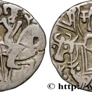 AFGHANISTAN Drachme n.d Kaboul fwo_873548 Monde En Vogue