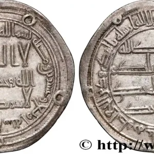 Gros Lot OMEYYADES - HISHAM Dirhem AH 124 742 Wasit fwo_873549 Monde