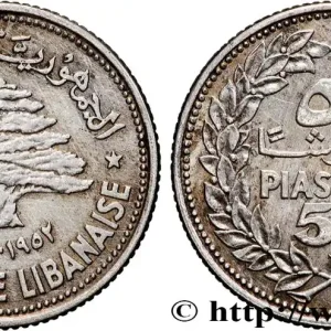 LIBAN 50 piastres Cèdre du Liban 1952 Utrecht fwo_718657 Monde Paiement Sécurisé