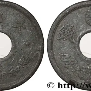 JAPON 10 Sen an 19 Showa 1944 fwo_812926 Monde Top Vente