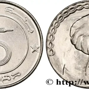 Réduction ALGÉRIE 5 Dinars éléphant an 1426 2005 fwo_815284 Monde