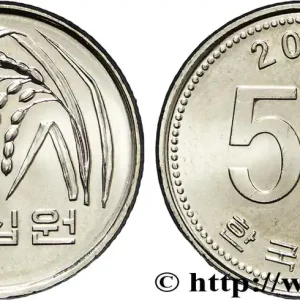 Offre Spéciale CORÉE DU SUD 50 Won riz 2007 Daejeon fwo_848462 Monde