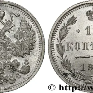 RUSSIE 15 Kopecks 1915 Petrograd fwo_852777 Monde Soldes