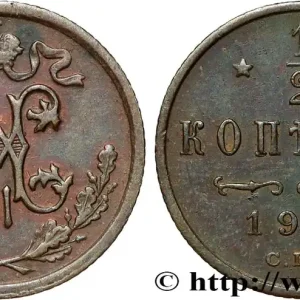 Produit De Marque RUSSIE 1/2 Kopeck Nicolas II 1913 Saint-Petersbourg fwo_852789 Monde