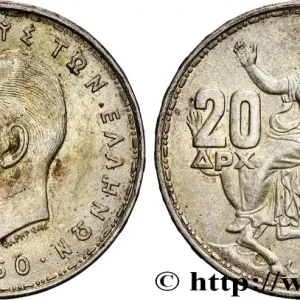 GRÈCE 20 Drachmes Paul Ier 1960 fwo_853802 Monde Commander Vite