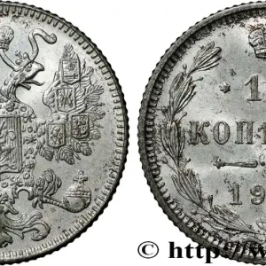 Nouveauté RUSSIE 15 Kopecks 1916 Petrograd fwo_857101 Monde
