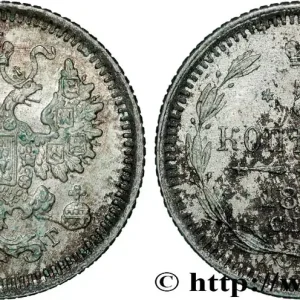 Offre Limitée RUSSIE 5 Kopecks aigle bicéphale 1887 Saint-Petersbourg fwo_860838 Monde