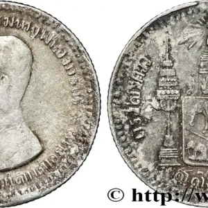 THAÏLANDE 1/4 Baht (Salung) Rama V (1902) fwo_865400 Monde Acheter Direct