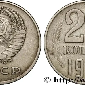 Marque RUSSIE - URSS 20 Kopecks URSS 1961 fwo_866830 Monde